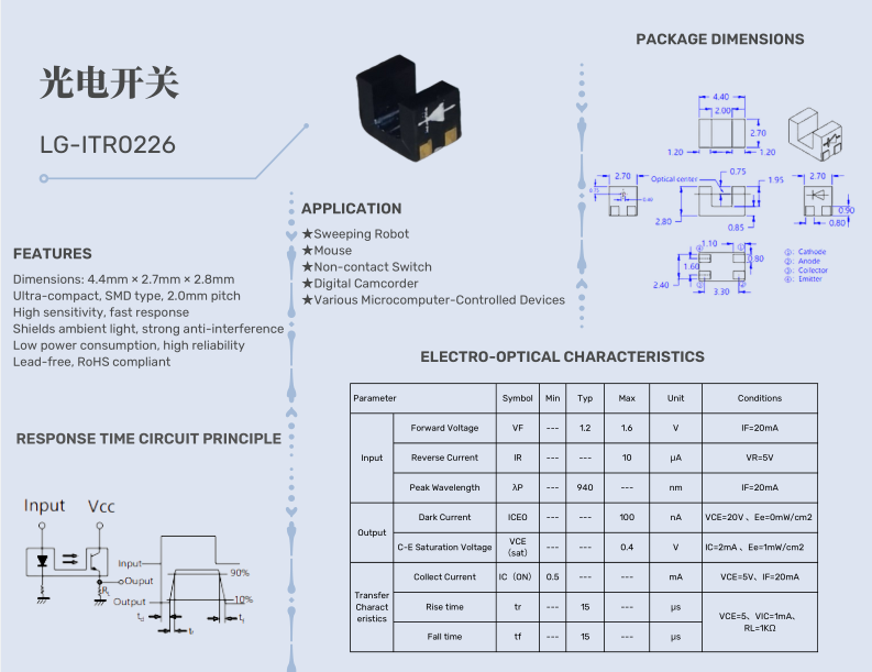 屏幕截图 2025-03-17 160127.png