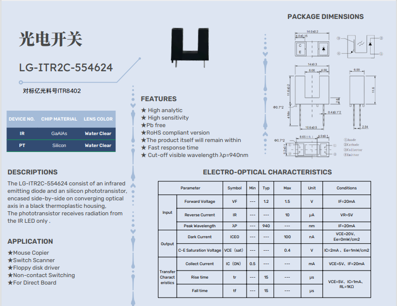 屏幕截图 2025-04-02 151638.png