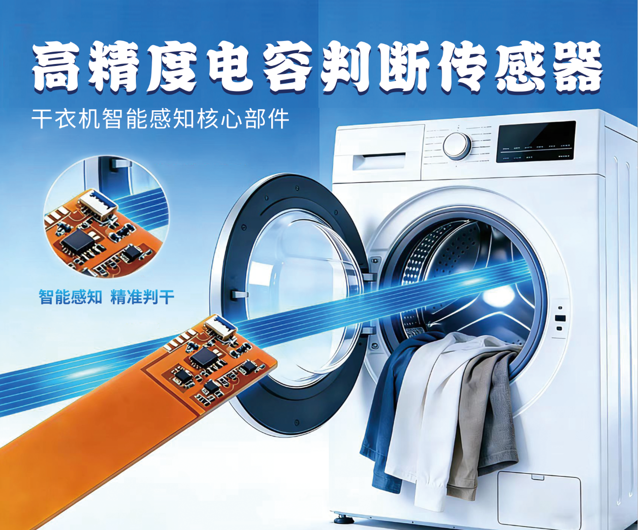 玩彩网·「中国区」官方网站